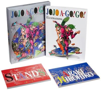 PREORDER MARCH 2024 JoJo Magazine 2023 Winter Hirohiko Araki Jojo's Bizarre  Adventure - Destockjapan