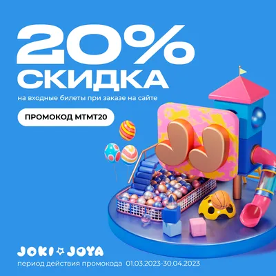 https://vk.com/joki_joya_tver