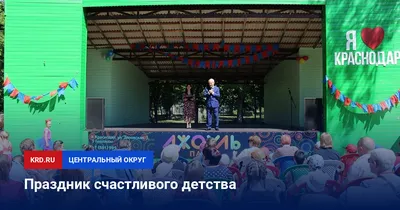 Отзыв о Развлекательно-познавательный музей чудес \"Джоуль парк\" (Россия,  Краснодар) | Интересно и познавательно!