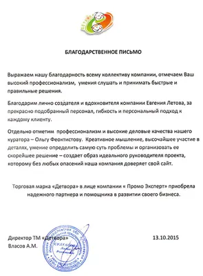 Бесплатный шаблон для сайта детской художественной школы N-33-3 для системы  управления UralCMS, в Екатеринбурге