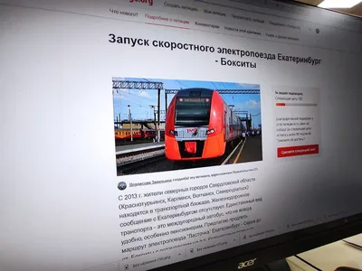 Инфолайт КБ :: Контакты