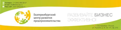 Летние впечатления. Персональная выставка Ворожевой Е.Л. - События -  Детская художественная школа №1 имени П. П. Чистякова г. Екатеринбург