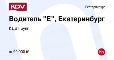 Аппарат лазерной сварки ST-E 1500W серия Е в Екатеринбурге, цена,  характеристики