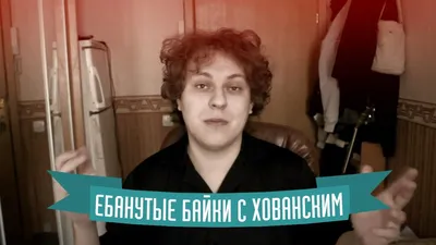 Бенто торт ебанутые не стареют купить по цене 1500 руб. | Доставка по  Москве и Московской области | Интернет-магазин Bentoy