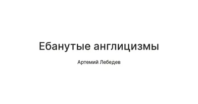 Бенто торт ебанутые не стареют купить по цене 1500 руб. | Доставка по  Москве и Московской области | Интернет-магазин Bentoy