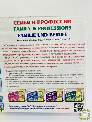 Турецкий язык в картинках тема «Продукты» | VMersine.com