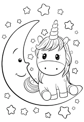 Раскраска \"Единорог на Луне\" | Unicorn coloring pages, Cute coloring pages,  Free kids coloring pages