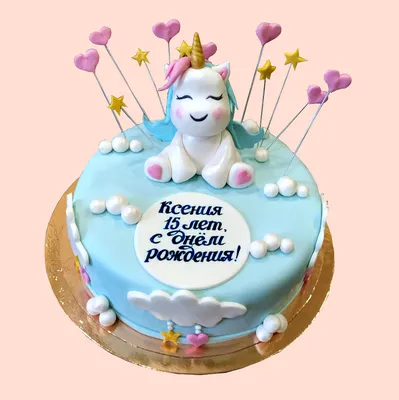 Unicorn. Единорог. PNG. | Детеныш единорога, Единорог, Милые рисунки