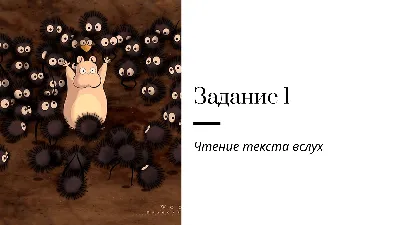 ЕГЭ по английскому 2022. Задание 4. Достоинства и недостатки. Картинки по  одной теме. - YouTube