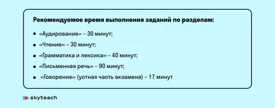 В Москве пройдут пробные ЕГЭ по информатике и английскому языку | Вести  образования