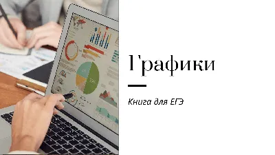 ЕГЭ 2024 История Отличный результат Учебное пособие Артасов ИА -  Учебно-методический центр ЭДВИС