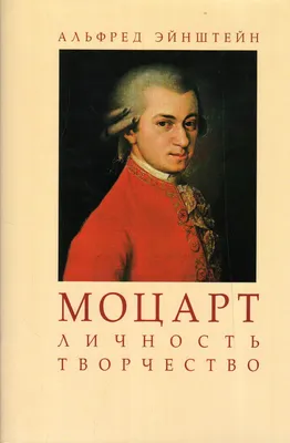 03.07.2023 Спектакль Эйнштейн и Маргарита, Театр Вахтангова, билеты «Афиша  Москва»