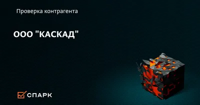 bloknot_volgograd on Instagram: \"Имя Владимира Кадина даже спустя 11 лет  после его убийства на слуху в Волгограде. Историю с известным бизнесменом  обросли легендами, а разговоры о наследниках Владимира Кадина привели к  многочисленным