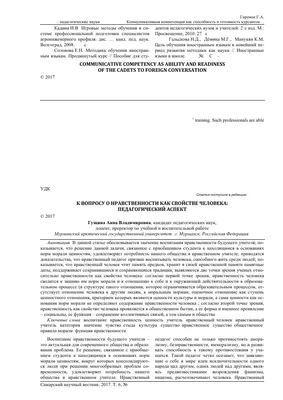 Социальная аптека, аптека, ул. Маршала Ерёменко, 122, Волгоград — Яндекс  Карты