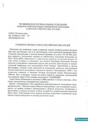 Помогите подарить подарки на Новый год бабушкам и дедушкам.