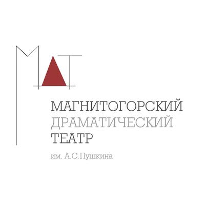 О детях и педагогах не подумали? Выселение детского клуба «Черный дракон»  на левый берег спровоцировало скандал | Верстов.Инфо