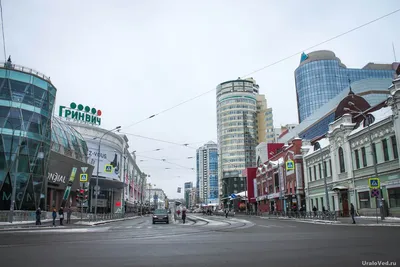 Екатеринбург фото улиц фото