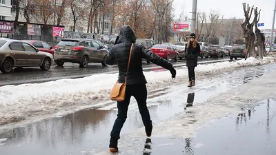 Погода В Екатеринбурге: последние новости на сегодня, самые свежие сведения  | e1.ru - новости Екатеринбурга