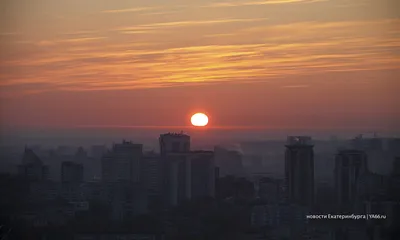 В Екатеринбурге впервые за 187 лет зафиксирована температура воздуха +40,  скрин