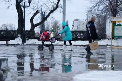 Когда ждать настоящих морозов на Урале: синоптики раскрыли погоду на ноябрь  в Екатеринбурге | Царьград. Екатеринбург | Дзен