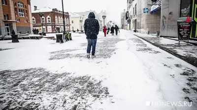 Непогода В Екатеринбурге: последние новости на сегодня, самые свежие  сведения | e1.ru - новости Екатеринбурга