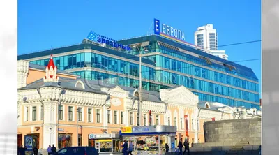 Город Екатеринбурга, взгляд центра города, Екатеринбург, Урал, Россия  Взгляд сверху современного города с небоскребами внутри Стоковое Фото -  изображение насчитывающей снежок, день: 110634834