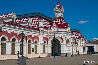 В Екатеринбурге появится второй железнодорожный вокзал.