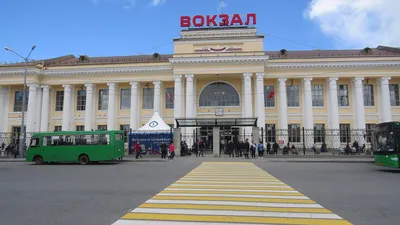 Ж/Д Вокзал - Екатеринбург Пассажирский, Екатеринбург. Карта, фото, как  добраться – путеводитель по городу на EkMap.ru