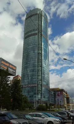 Бассейн с видом на город | Infinity Sky Pool