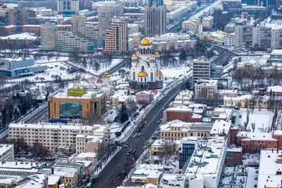 Екатеринбург вошёл в топ-5 городов, популярных для путешествия на Новый год  | Уральский меридиан