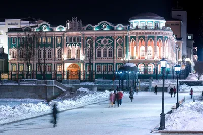 Зимние каникулы в Екатеринбурге | ТРЭВЭЛ УРАЛ