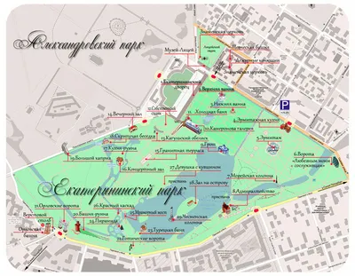 Екатерининский парк: свадебная прогулка в Москве