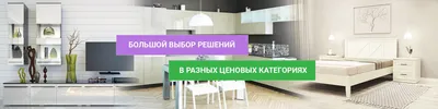 Офисная мебель в Красноярске - купить мебель для офиса для персонала,  каталог с ценами в магазине Express Office