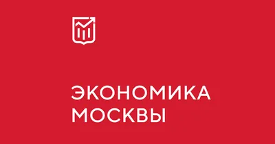 Экономический цикл: что это в экономике, причины, фазы и виды | Банки.ру