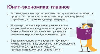 Экономика на три буквы: U-, V- или W-образным будет восстановление в  Казахстане? - Ekonomist.kz