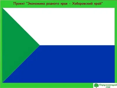 Доля промышленного производства в экономике Краснодара превысила 40% ::  Krd.ru