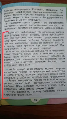 ЕКАТЕРИНБУРГ РАВЕН ВСЕМУ УРАЛУ. И В ЭТОМ ПРОБЛЕМА. ИНТЕРВЬЮ – тема научной  статьи по искусствоведению читайте бесплатно текст научно-исследовательской  работы в электронной библиотеке КиберЛенинка