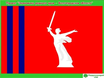 Министерство цифрового развития и связи Алтайского края – итоги работы в  2022 году | Digital Russia