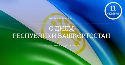 Министерство цифрового развития и связи Алтайского края – итоги работы в  2022 году | Digital Russia