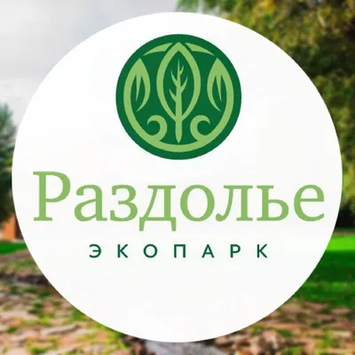 Экопарк \"Раздолье\" » Домик рыбака