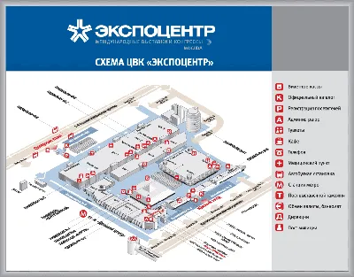 Экспоцентр» на Красной Пресне, Москва. Карта, фото, как добраться –  путеводитель по городу на MsMap.ru