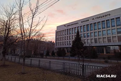 RUSSIA EXPO. Volgograd Region Day | Sputnik Mediabank