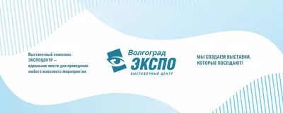 08.01.2023 Концерт SHAMAN в Экспоцентр Волгоград, билеты сайт «Афиша  Волгоград» 2023