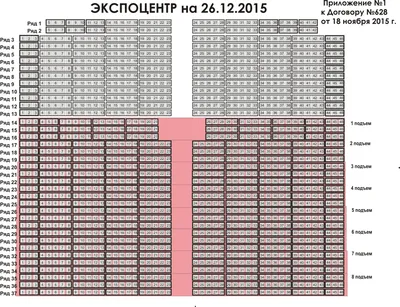 Волгоград. 50 лет Князю, все хиты. 16.06.23 | ВКонтакте