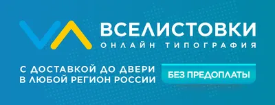 Экспресс-прачечная «Чистоff» | Мурманск 2024 | ВКонтакте