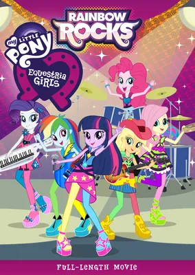 What's your favorite Equestria Girls design? Mine is Fluttershy and Trixie!  : r/mylittlepony