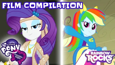 Equestria Girls Mane 7 Human Puppets by TiredBrony on DeviantArt