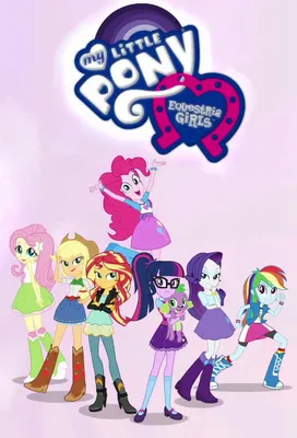 Pinkie Pie | My Little Pony Equestria Girls Wiki | Fandom