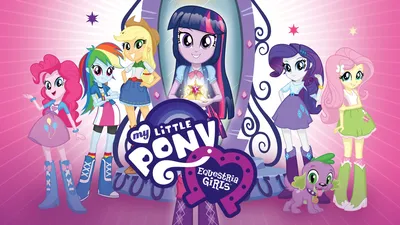 My Little Pony: Equestria Girls: Friendship From Different Worlds Fan  Casting on myCast