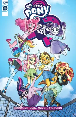 My Little Pony Equestria Girls: Legend of Everfree | My Little Pony  Friendship is Magic Wiki | Fandom